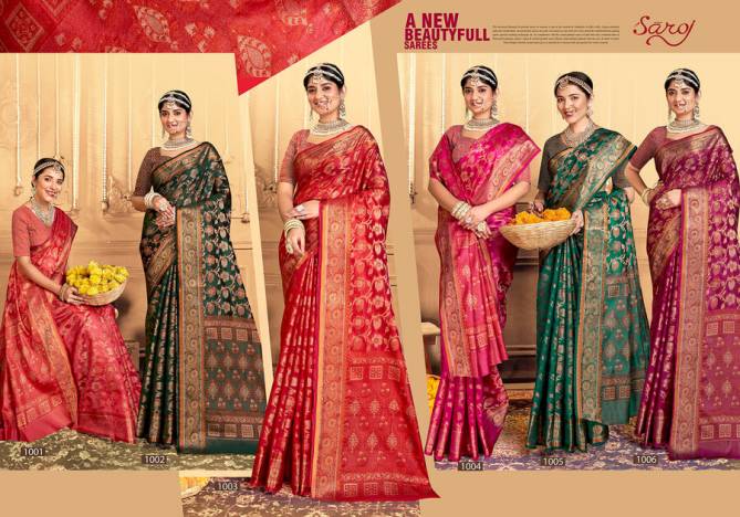 Rasleela Vol 5 By Saroj 1001 To 1006 Soft Organza Designer Saree Wholesale Price in Surat